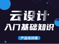 各广告投放平台详情介绍