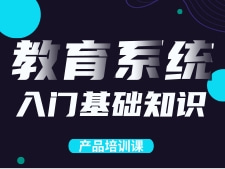 各广告投放平台详情介绍