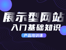 各广告投放平台详情介绍