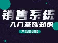 各广告投放平台详情介绍