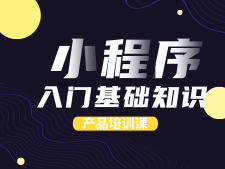 各广告投放平台详情介绍