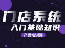 各广告投放平台详情介绍