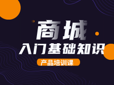 各广告投放平台详情介绍